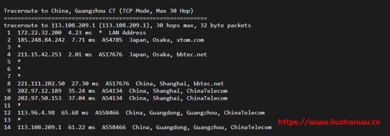 搬瓦工日本软银 JPOS_1 机房是 CN2 GIA 线路吗?怎么没有 59.43 节点?