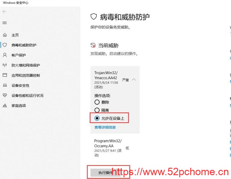 flash026 Adobe Flash Player 34.0.0.184 特别版(2021/08/10发布)