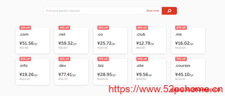 Namecheap:开学季,域名和SSL证书活动