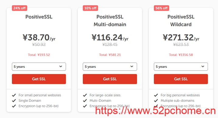 back-school-nc-3 Namecheap:开学季,域名和SSL证书活动