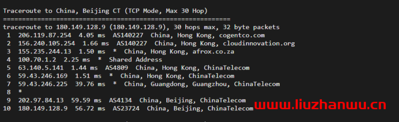 华纳云：(hncloud)-cn2+bgp线路香港云服务器，18元/月，简单测评