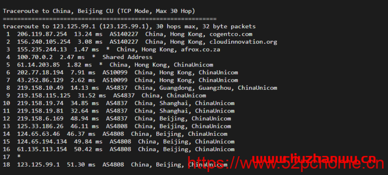 华纳云:(hncloud)-cn2+bgp线路香港云服务器,18元/月,简单测评