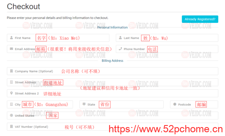 A2Hosting：美国WordPress外贸虚拟主机/新手购买教程/轻松教你自助购买A2Hosting主机