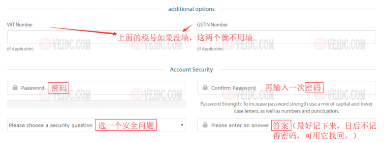 1627368693-78fd5843833347bd14daa56d3d15c744 A2Hosting:美国WordPress外贸虚拟主机/新手购买教程/轻松教你自助购买A2Hosting主机