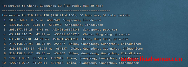 舍利云:linode月抛机上线,新加坡机房2核4G内存80G ssd,100元/台,附简单测评