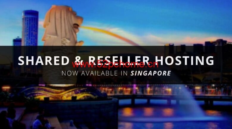 racknerd：cpanel新加坡虚拟主机上线，最低配$17.98/年，可托管4个域，赠送ssl证书-吾爱主机之家