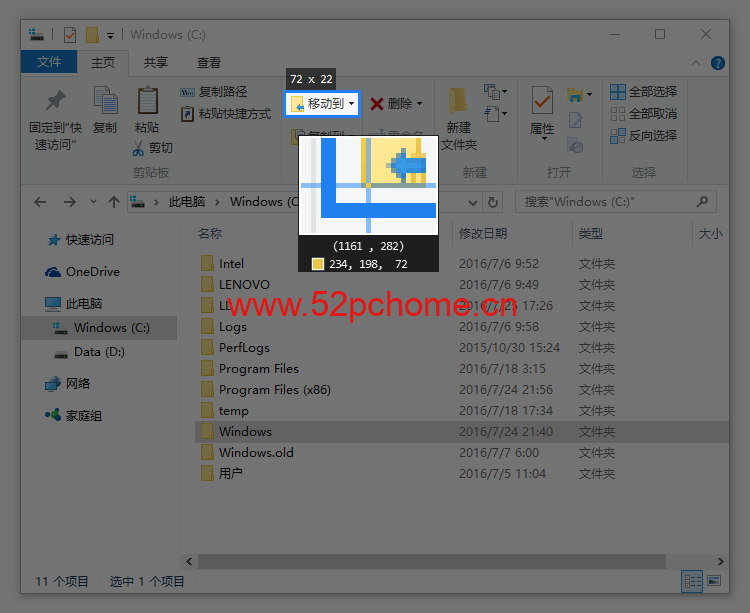 N3038l46 N3038l46