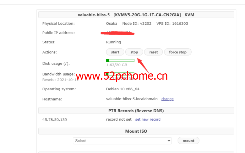 2021最新搬瓦工VPS重装系统图文教程
