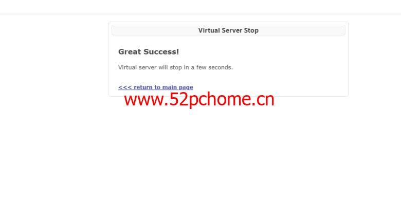 2021最新搬瓦工VPS重装系统图文教程