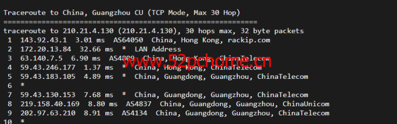 稳爱云：香港CN2 GIA，2核/2G/20M带宽，月付34元，美国CERA联通首月半价25元，简单测评
