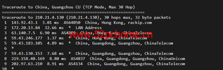 稳爱云:香港CN2 GIA,2核/2G/20M带宽,月付34元,美国CERA联通首月半价25元,简单测评
