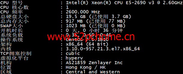 qg1 青果云:香港CN2 GIA主机,简单测评