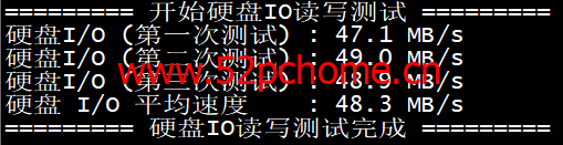 图片24 青果云:日本东京CN2_GIA,简单测评
