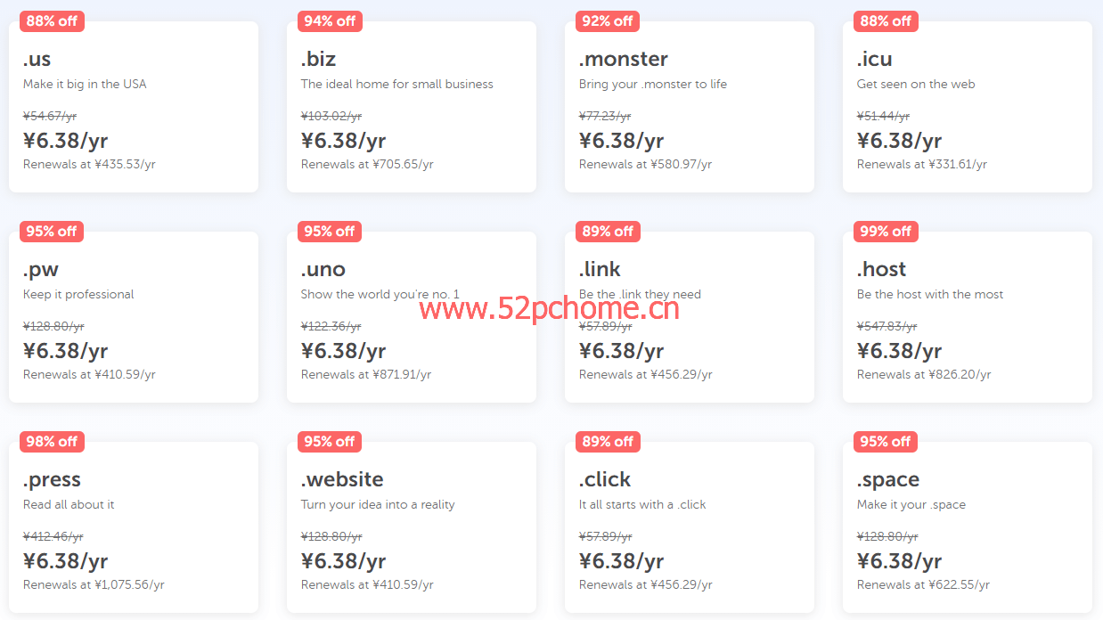 Namecheap：com/net注册优惠21%，多款域名年付0.99美元
