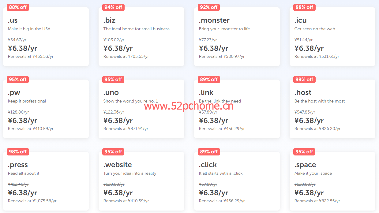 Namecheap:com/net注册优惠21%,多款域名年付0.99美元