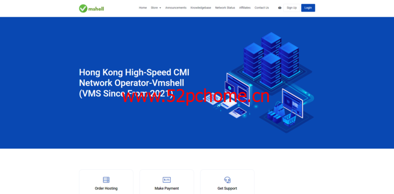 Vmshell：香港CMI线路，200M带宽月付9刀，300M带宽月付18刀，解锁全部流媒体