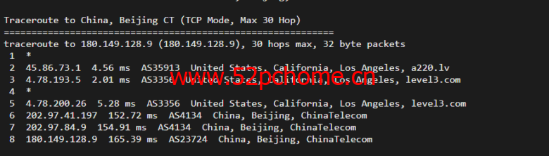 dedipath:美国便宜独立服务器,洛杉矶机房,$39/月起,简单测评