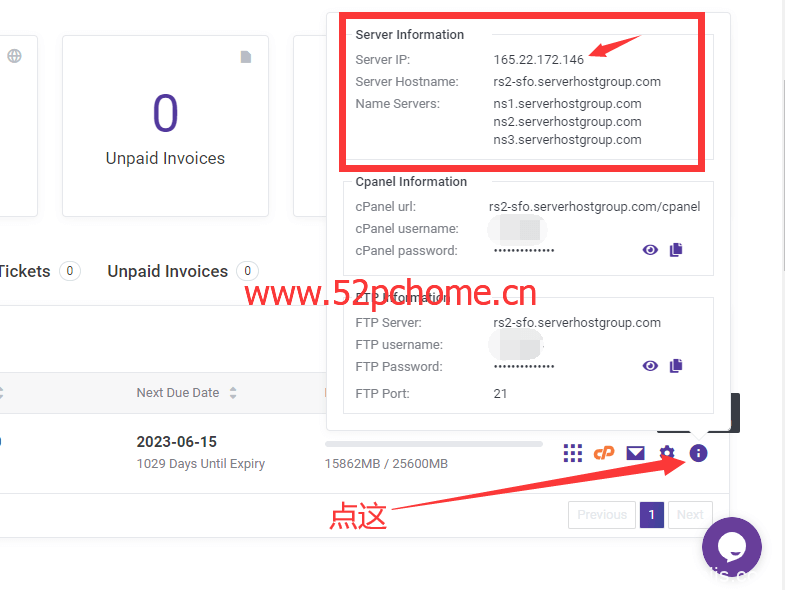 chemicloud-ip-address ChemiCloud:cPanel主机/国外主机/外贸主机月付3.95USD/附WordPress建站使用教程
