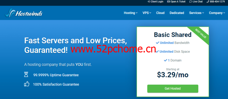 Hostwinds：高性价比VPS，免费更换IP，国内用户推荐西雅图机房