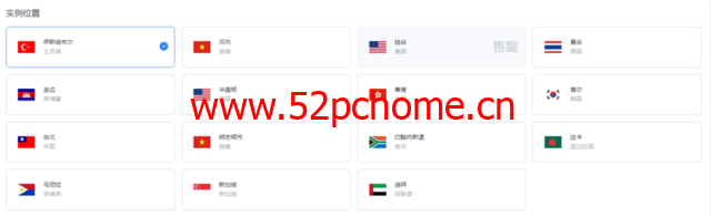 #圣诞促销#LightNode:赠送礼品码,$10用4个月,新加坡vps/香港vps,月付46元起