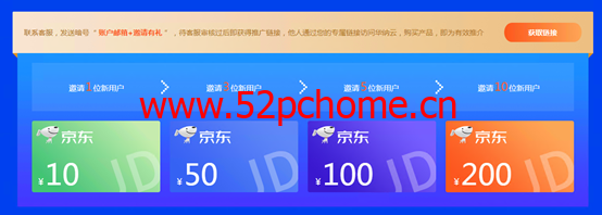 #年终感恩活动#华纳云:海外物理机688元/月,续费同价,50M CN2 GIA/100M国际大带宽可选,超800G 防御,不限流