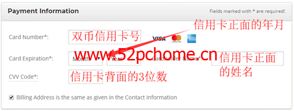 siteground-9 Siteground主机购买使用教程