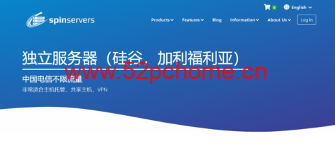 spinservers：新增圣何塞中国电信网络服务器，Dual E5-2630Lv3/64G内存/1.6T SSD硬盘/不限流量/20M-1Gbps带宽，$139/月起-吾爱主机之家