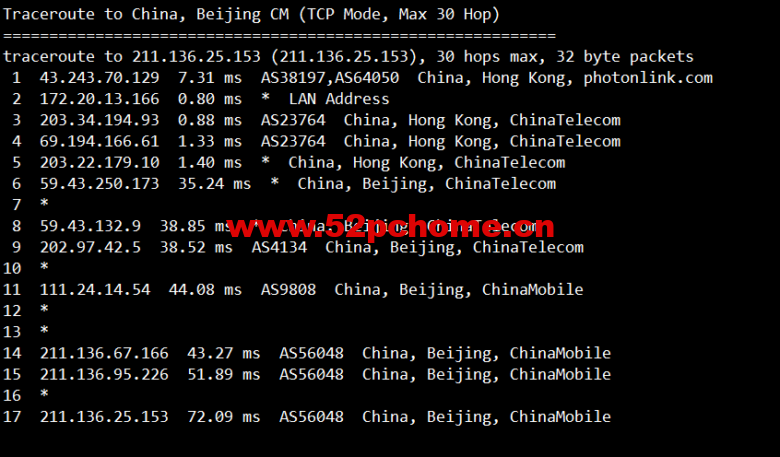 1653311596-北京移动-780x457-1 1653311596-北京移动-780x457-1