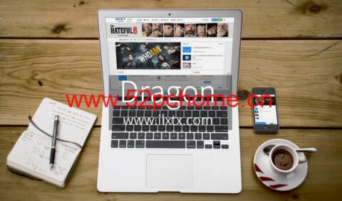 Dragon 主题：带用户中心和商城系统的博客 CMS 高级 WordPress 主题-吾爱主机之家