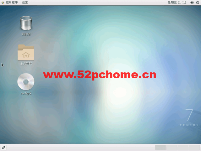 banwagongnet_centos_vnc2 banwagongnet_centos_vnc2